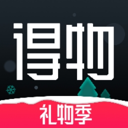 浙江税务