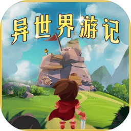 原神丝柯克传说任务秘境宝箱位置