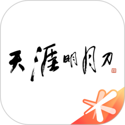 燕云十六声无名将军怎么打法