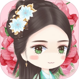 GPS九游app官网登录入口