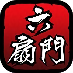 星空体彩官网app下载