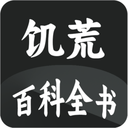 阅读