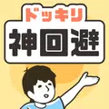 ku酷游官方网站app
