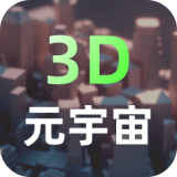 雲域全新上线，开启你的幻想史詩之旅！