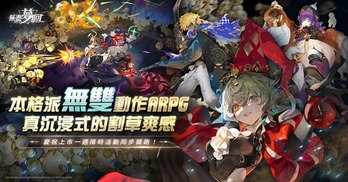 中欧体育登录网站_1