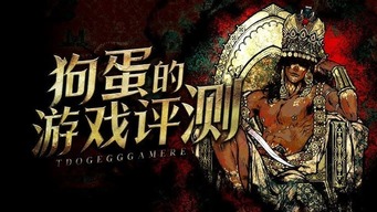 emc易倍·(中国)体育官方网站_0