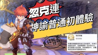 emc体育官方入口_2