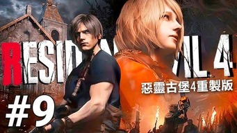 emc易倍app官网下载_0
